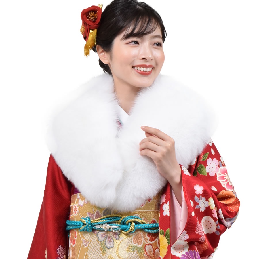 日本製 成人式 着物 和装 振袖 SAGA シャドー フォックス ショール (FS0048)