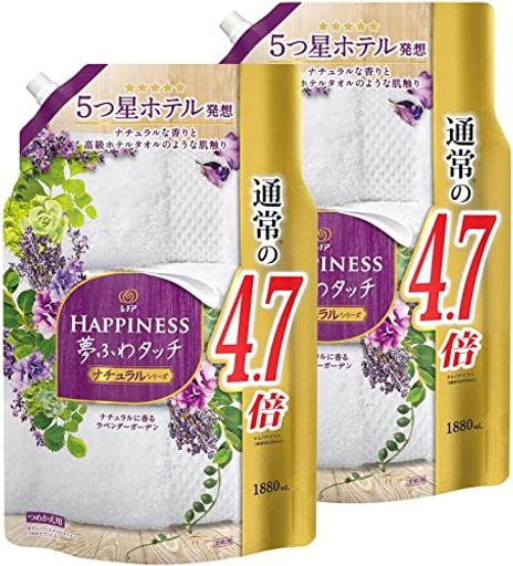 【まとめ買い】 【大容量】 ハピネス 夢ふわタッチ 柔軟剤 ラベンダーガーデン 詰め替え 1880ML × 2個 6,367円