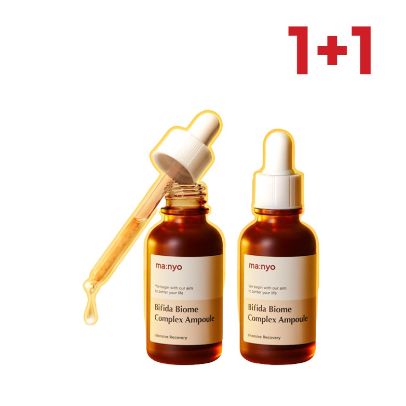 [Hyuk pick]ビフィダ バイオーム コンプレックス アンプル 4,770円