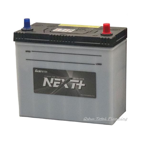 G&Yu [ジーアンドユー] バッテリー NST-70B24L　NEXTプラス　スタンダードシリーズ【充電制御車対応】