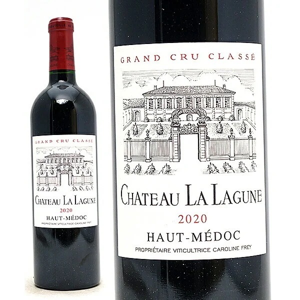 2020 シャトー ラ ラギューヌ 750ml オー メドック第３級 赤ワイン コク辛口 ワイン ^AGLZ0120^