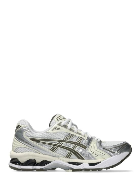 ASICS Men Sneakers 1203A537111 White