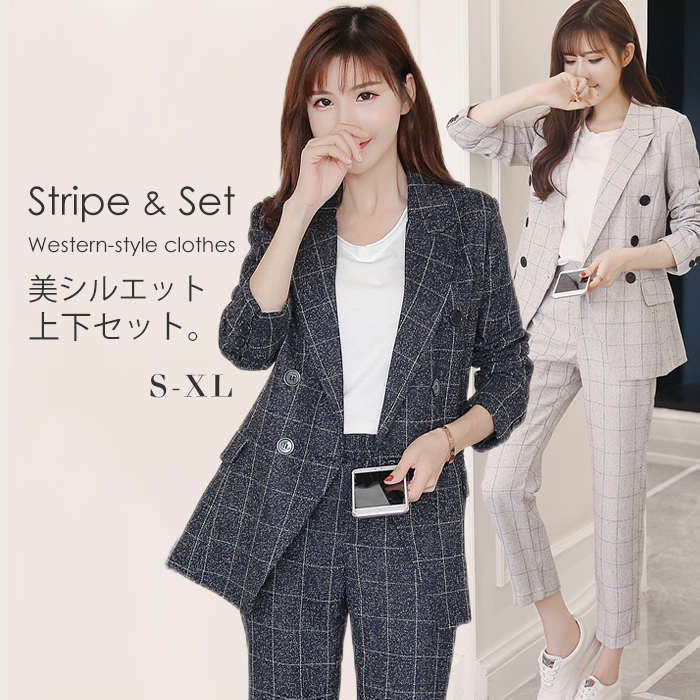 スーツレディースフォーマル大きいサイズセットアップ卒園式入学l式パンツスーツストライプジャケット上下セット2点セットおしゃれカジュアルオフィス洗える説明会面接結婚式入園式通勤2030405060オフホ 8,490円