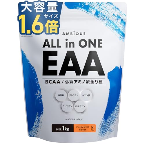 オールインワンEAA BCAA クレアチン グルタミン クエン酸 HMB [大容量1kg エナジードリンク風味] アンビーク 必須アミノ酸9種配合 国産