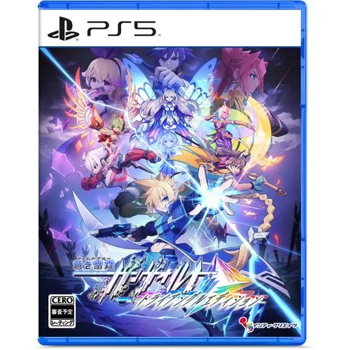 蒼き雷霆 ガンヴォルト トライアングル エディション 【PS5】