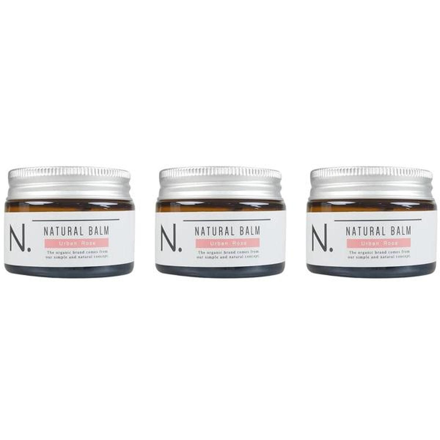 3個セット ナプラ N. エヌドット ナチュラルバーム UR 45g
