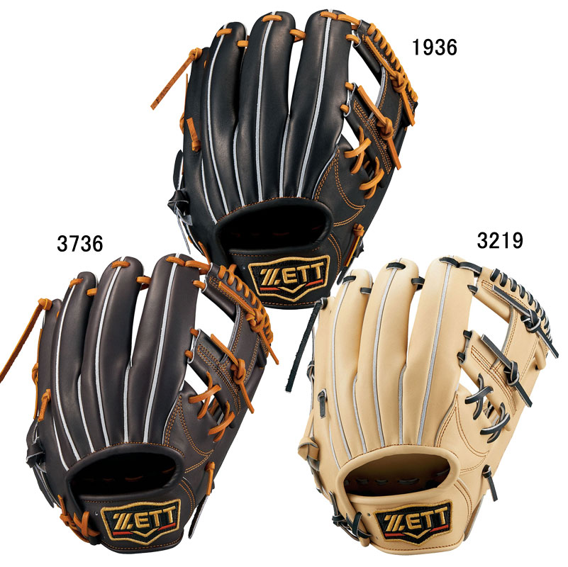 硬式用 プロステイタス1901 内野手用 今宮タイプ グラブ袋付 野球 硬式 グラブ グローブ 限定 23AW(BPROG760-1936/3219/3736)