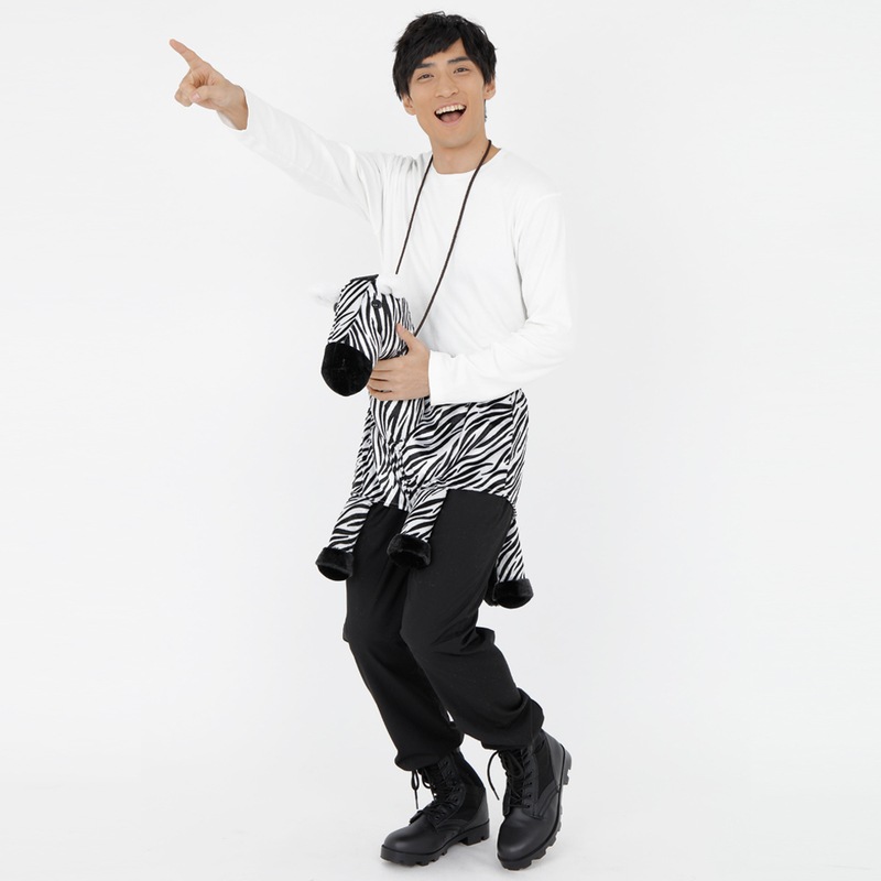 コスプレ 仮装 Patymo ライドオンシリーズ シマウマ 【 コスプレ 衣装 ハロウィン パーティーグッズ おもしろ おもしろ雑貨 爆笑 ハロウィン 衣装 笑える 変装グッズ 面白パンツ ウケる 面