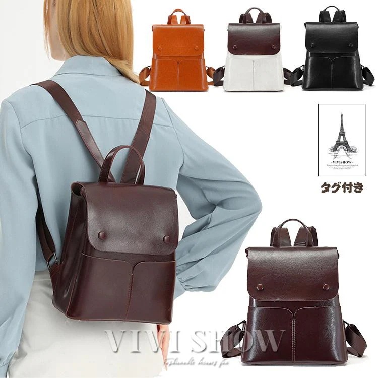リュック リュックサック レディース きれいめ おしゃれ レザー スクエア 四角 通勤 ビジネス 軽量 軽い シンプル 無地