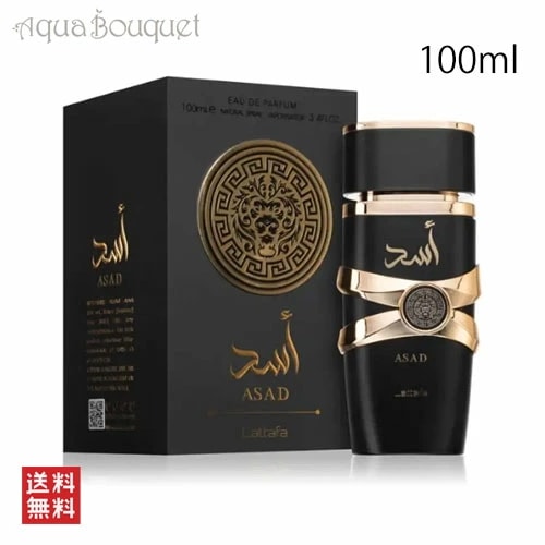 ラッタファ アサド オードパルファム 100ml LATTAFA ASAD EDP [211]