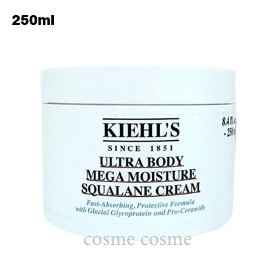 キールズ ボディクリーム UFC 250ml(3605972966124)