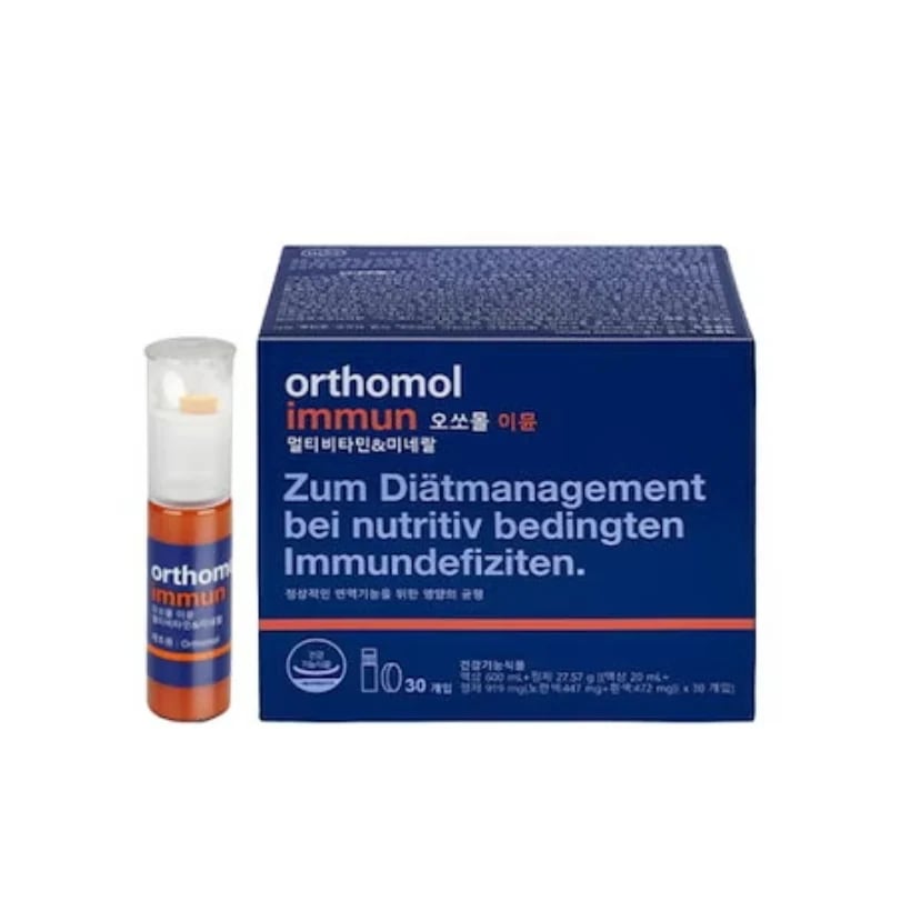 イミュン マルチビタミン&ミネラル 30入（1ヶ月分） 12,705円