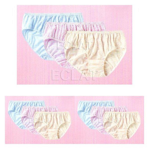 先染めミディ女性三角パンティー9種セット BYL7593