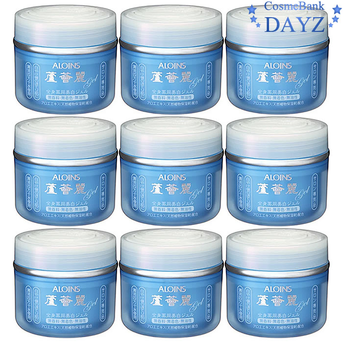 アロインス 蘆薈麗（ろかいれい） 全身薬用ジェル 170g 9点セット 医薬部外品 ロカイレイ