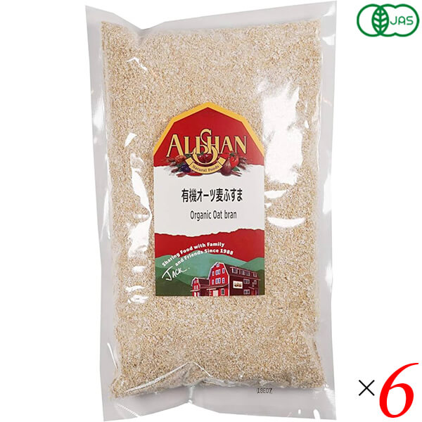 有機オーツ麦ふすま 500g 6個セット アリサン