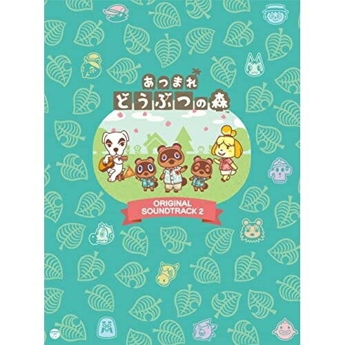 どうぶつの森 sddefault.jpg