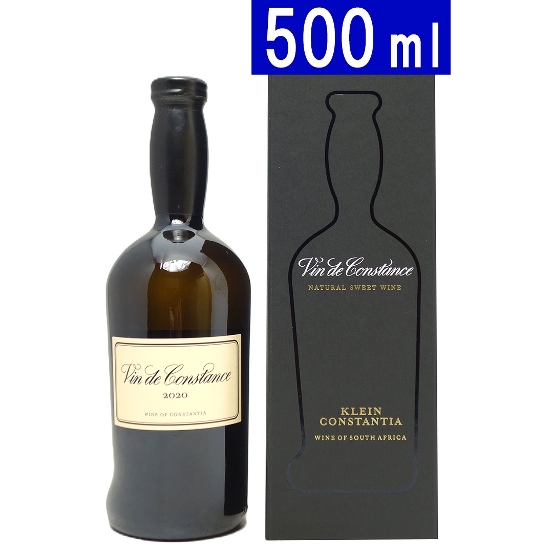 2020 ヴァン ド コンスタンス ナチュラル スィート ワイン 箱付 500ml クレイン コンスタンシア 南アフリカ 白ワイン 甘口 ワイン ^NBCTVCIA^