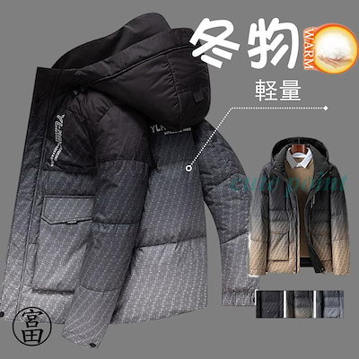 jjj jiga 未使用に近い　アナログレコード盤 jjj jiga 未使用に近い アナログレコード盤 jjj jiga 未使用に近い