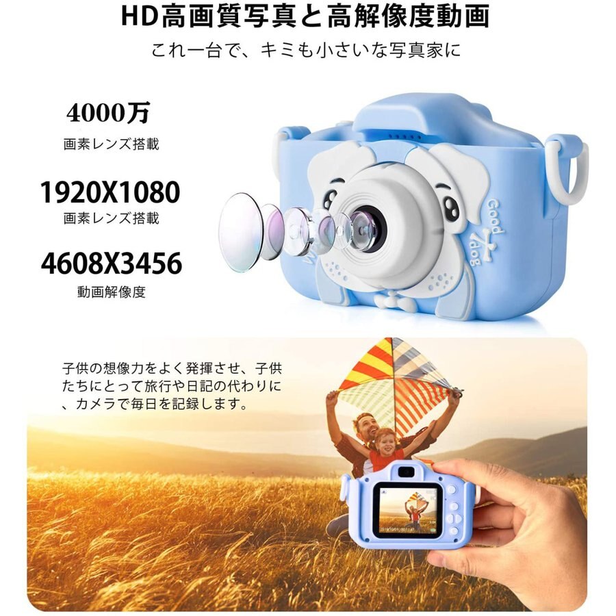 デジタルカメラ 4000ｗ画素 WIFIリアルタイム接続 誕生日プレゼント usb充電 タイマー撮影