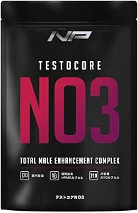 テストコアNO3 メンズパフォーマンスサポート ナイトプロテイン テストフ