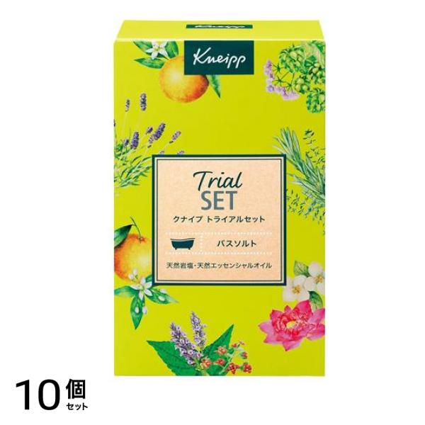 クナイプ(KNEIPP) バスソルト トライアルセット 50g× 7袋入 10個セット