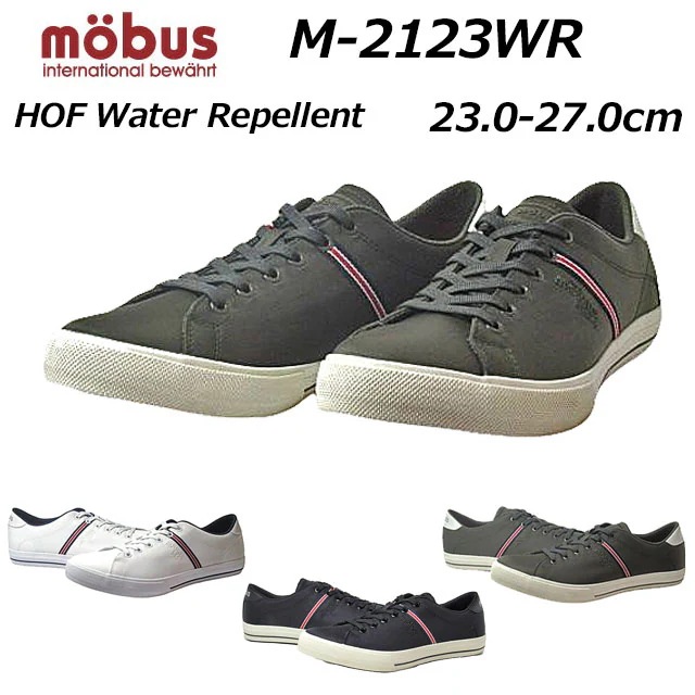 SALE品 モーブス mobus M2123WR ホーフWR スニーカーメンズ レディース 靴　返品交換不可