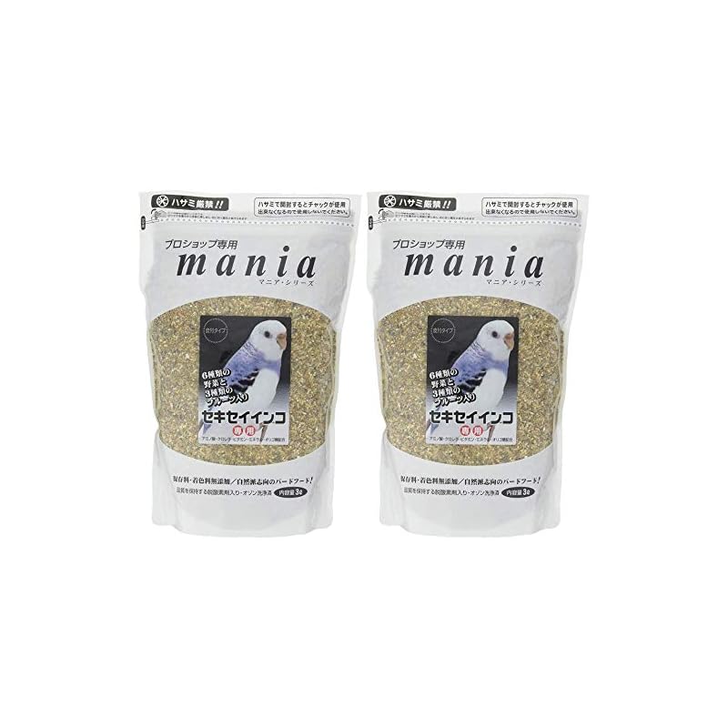 mania(マニア) プロショップ専用 セキセイインコ 3L2袋