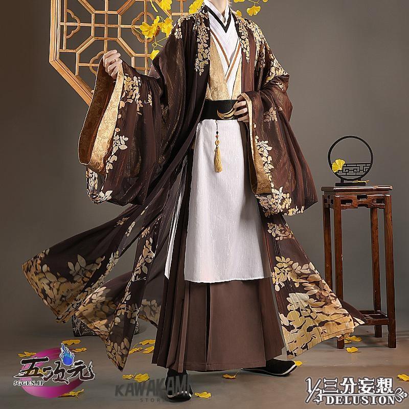 三分妄想　原神　コスプレ　鐘離　ショウリ　灯花照影　チャイナVer　漢服　衣装　中国古代衣装　 いしょう ウィッグ　靴　1444