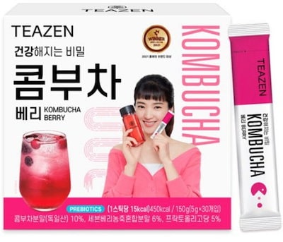 備前焼 小西陶蔵造 雰囲気ある窯変ぐいみ(二客) 片口湯冷まし