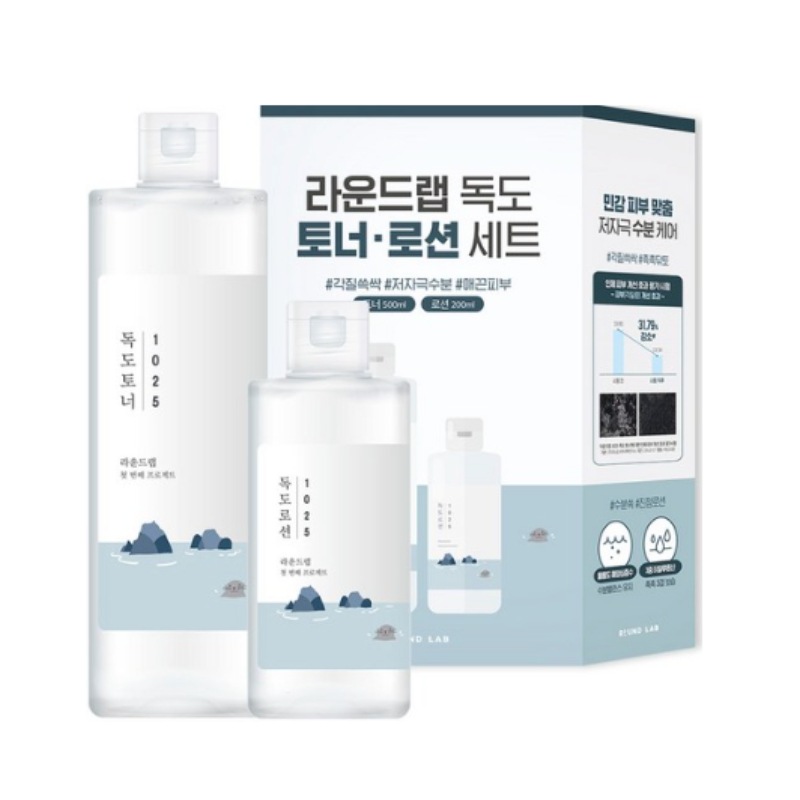 ラウンドラップ 独島 トナー 500ml + ローション 200ml セット 1セット