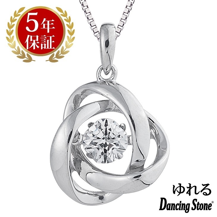 ネックレス レディース クロスフォーニューヨーク クロスフォー ペンダント レディース ネックレス ギフト NYP-588 レディース ネックレス ブランド 人気