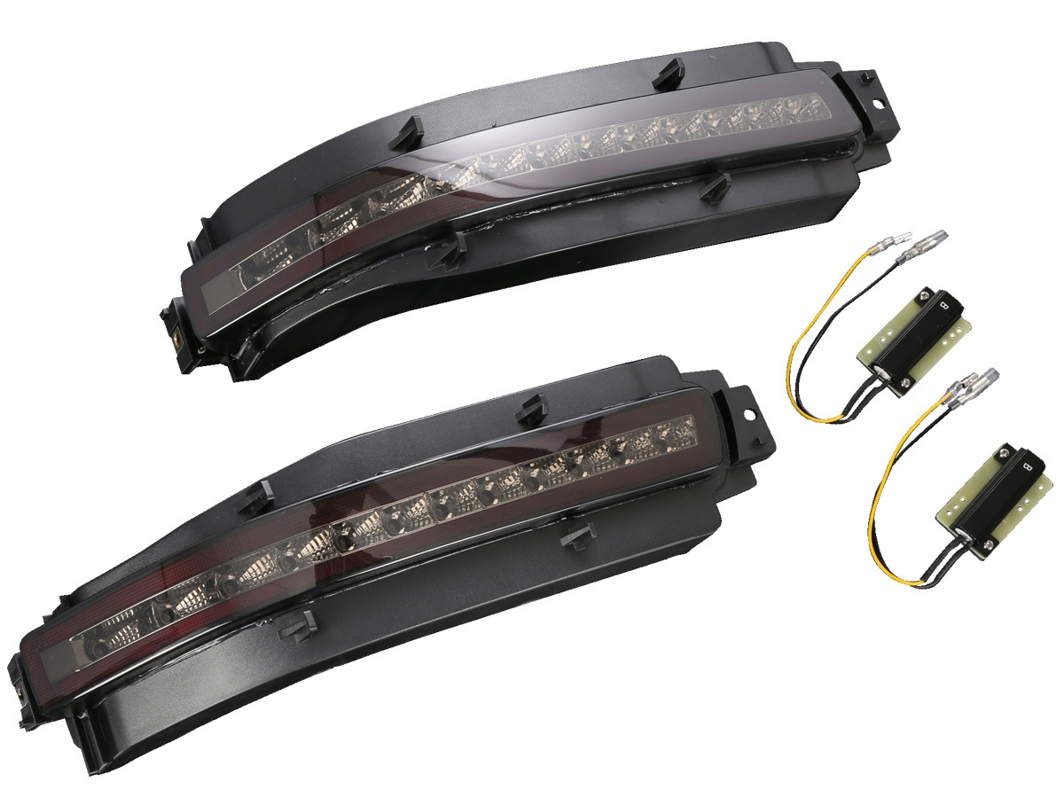 Z33 フェアレディZ シーケンシャルウインカー内蔵 LED リア マーカー テールランプ スモークレンズ P-400