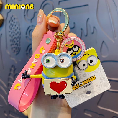 ミニオン ＊ ミニオンキーホルダー ＊ ヘアゴムへ変更可能 ミニオンズ公式オンラインストア MINIONS MALL（ミニオンズモール）