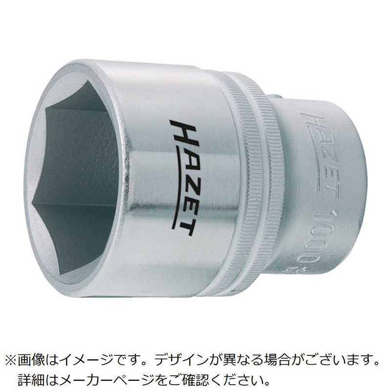 HAZET社　ソケットレンチ(6角タイプ差込角19mm)　100041