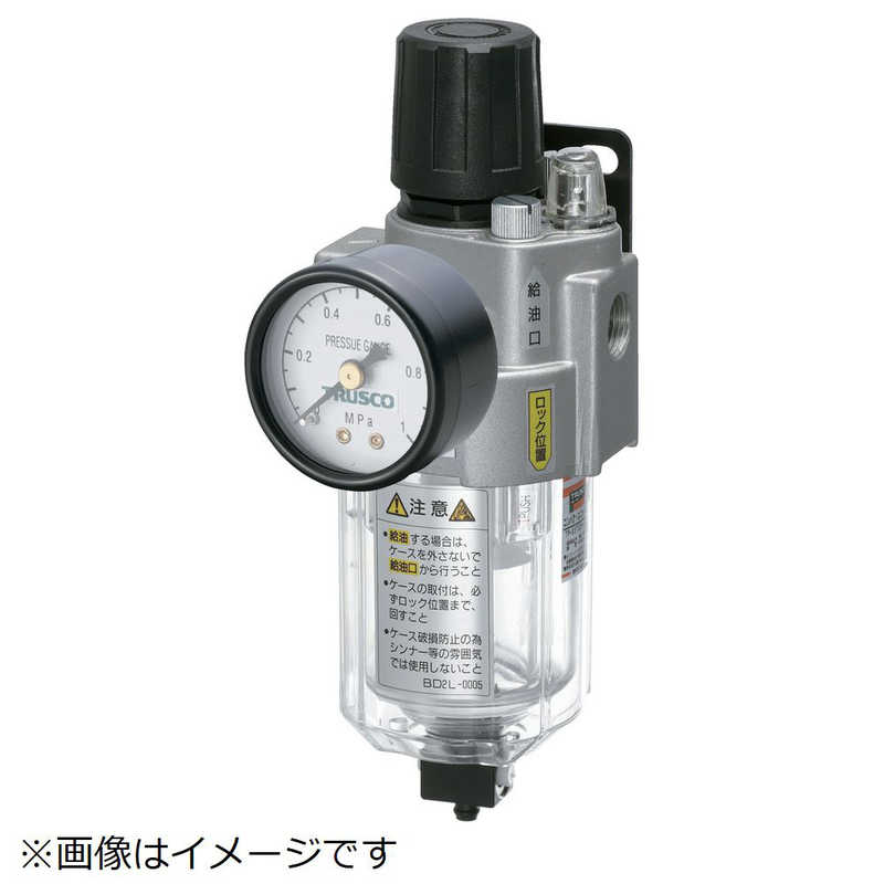 トラスコ中山　FRLコンパクトユニット 同軸型口径 Rc3/8　TP25TOGB10