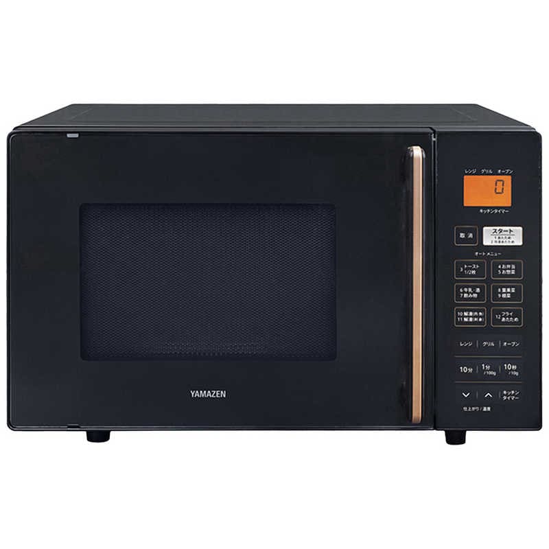 ヤマゼン　オーブンレンジ 16L フラット　NERS-F016V-B