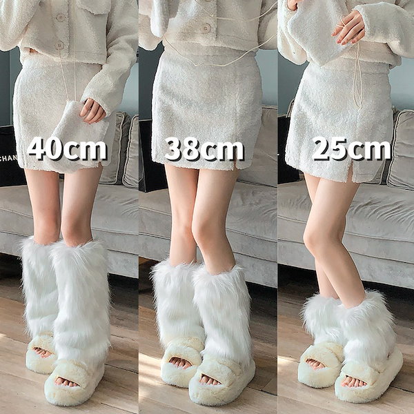 Qoo10] 2足セット40cm25cmレッグカバール