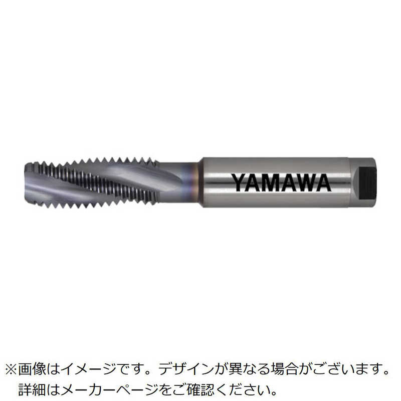 弥満和製作所　ドライ加工用アルミ材用スパイラルタップ　HDASPM20X1.5