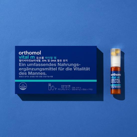 オルソモール バイタル M/F マルチビタミン&ミネラル 7日分 (男性用/女性用)