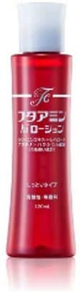 フタアミンhiローション 3本