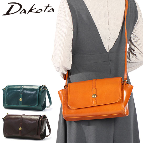 ダコタ限定ノベルティ付 ショルダーバッグ レディース 斜めがけバッグ 斜めがけ 大人 軽量 小さめ 上品 ブランド ミニ 本革 革 レザー 横型 クーポラ 1034810 新作 2025 24,992円