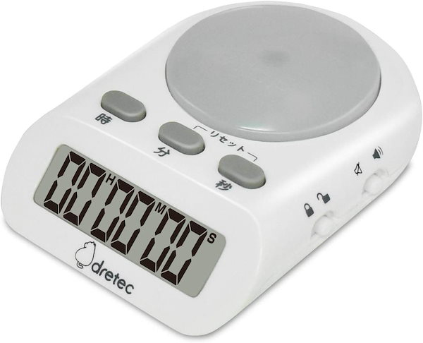 ドリテック タイマー 勉強 学習用 消音 大画面 大音量 時計 アラーム マグネット 最大セット199分59秒 ドリテック タイマー 勉強 学習用 消音 大画面 大音量 時計 アラーム