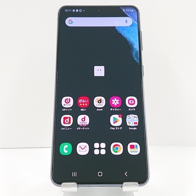 Galaxy S21 5G SC-51B ドコモ ファントムグレー 送料無料 本体 c06447 【中古】 24,455円