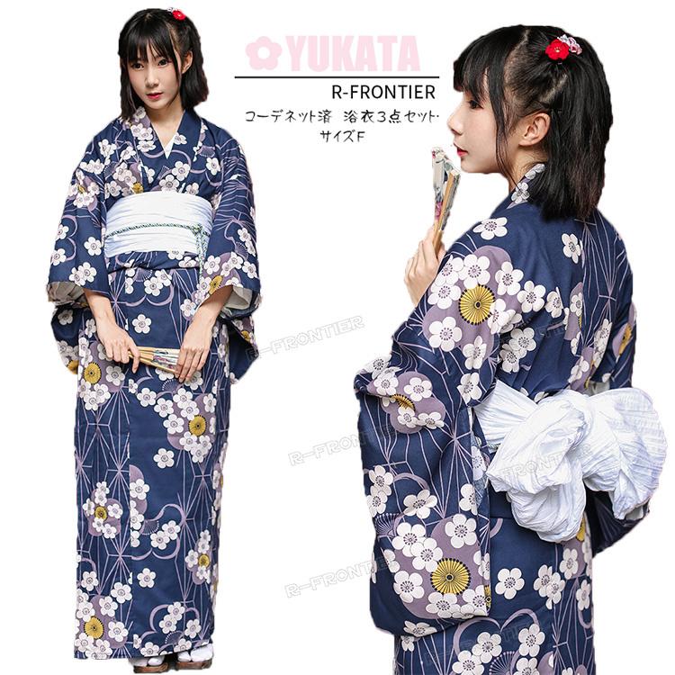 浴衣 高校生 セット 浴衣 4点セット 浴衣 ワンピース 浴衣 ゆかた レディース 女性 花柄 女性 浴衣 レディース ゆかた 大人 ワンピース 作り帯 帯飾り 帯締め 大