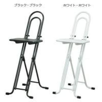 ルネセイコウ 高さ調節が自由な折りたたみチェア ベストワークチェア 日本製 完成品 LP-235 ブラック・ブラック