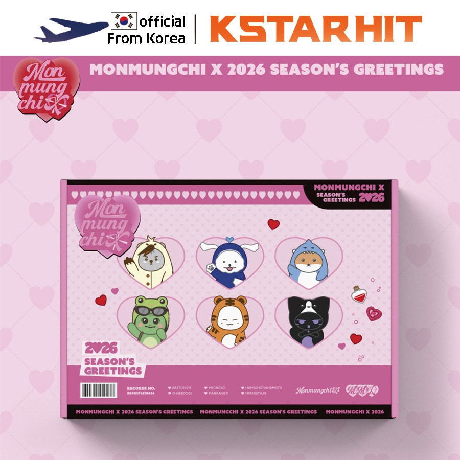 MONSTA X - MONMUNGCHI X 2026 SEASONS GREETINGS 4,653円
