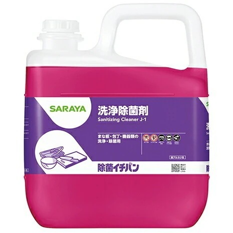 サラヤ　洗浄・除菌剤　除菌イチバン　5kg×3本入【取り寄せ商品・即納不可】