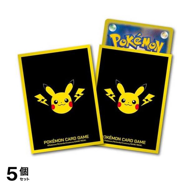 ポケモンカードゲーム デッキシールド ピカチュウとかみなり 64枚入 5個セット