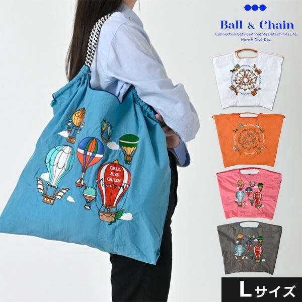 【即納】 Ball＆Chain ボールアンドチェーン 正規品 オリジナル KEY & CARRIAGE BALOONS Lサイズ 鍵 馬車 風船 バルーン キー バッグ エコバッグ トート