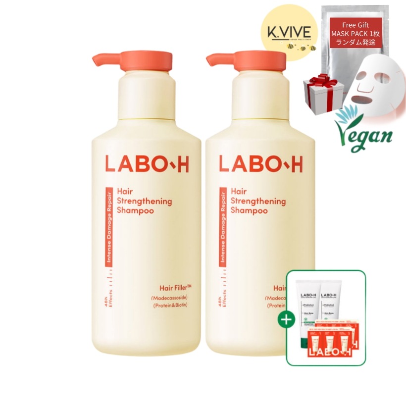 [LABO-H] アイブ アンユジンpick頭皮ケア シャンプー430mlx2個+112mlx2個/抜け毛に悩む/ 頭皮環境ケア/毛髪サポート/韓国 シャンプー/ビーガンシャンプー/韓国香り良いシャ 6,877円